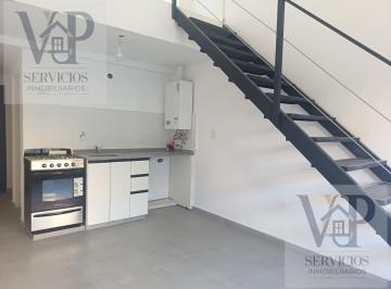 PH · 45m² · 2 Ambientes · 1 Cochera · En Venta Loft - Barrio Confluencia