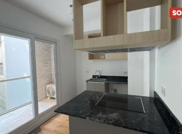 Departamento · 24m² · 1 Ambiente · Venta - Monoambiente con Balcón - Belgrano