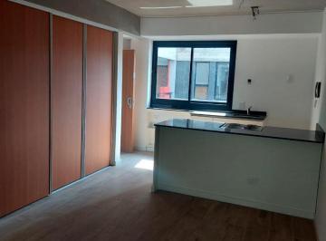 Departamento · 57m² · 2 Ambientes · Departamento en Venta - 1 Dormitorio 1baño - Villa Urquiza