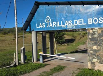 Terreno · 1150m² · Venta Lote 1150 m² B° Las Jarillas del Bosque - San Antonio
