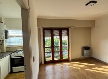 Departamento · 47m² · 1 Dormitorio · 1 Cochera · Dpto de Dos Ambientes a La Calle - Jara Al 300 Barrio Villa Primera
