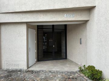 Departamento · 52m² · 2 Ambientes · 1 Cochera · Departamento Dos Ambientes en Venta con Cochera