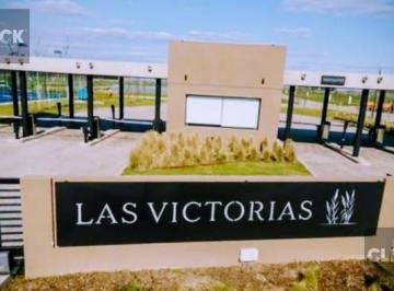 Terreno · 1403m² · Lote a La Venta en Barrio Las Victorias
