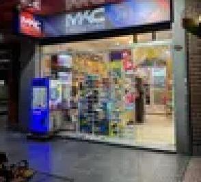 Fondo de comercio · 35m² · 1 Ambiente · Fondo de Comercio en Venta - Kiosco - Palermo