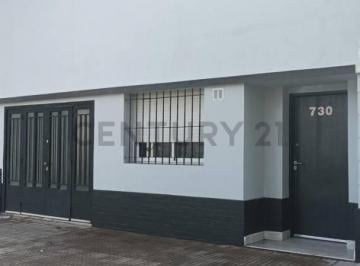 PH · 90m² · 3 Ambientes · 1 Cochera · PH en Venta 2 Dorm. La Plata