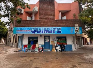 Departamento · 46m² · 1 Dormitorio · Local Comercial y Dpto. Tucuman 3800