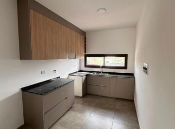 Casa · 145m² · 5 Ambientes · 2 Cocheras · Casa 3 Dorm. Planta Baja en Venta.