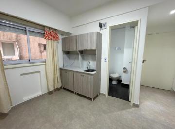 Departamento · 16m² · 1 Ambiente · Venta Departamento Monoambiente - Recoleta