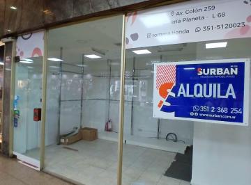 Foto · Local en Alquiler en Galeria Planeta - B Centro