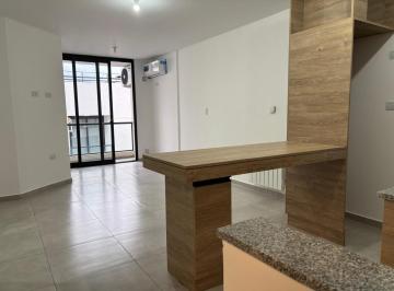 Departamento · 50m² · 2 Ambientes · 1 Cochera · Departamento - Paseo Quattro