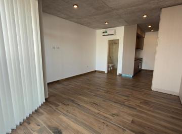 Departamento · 33m² · 1 Ambiente · 1 Cochera · Departamento en Terminal Vieja
