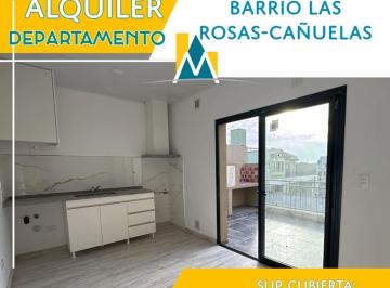 Departamento · 40m² · 2 Ambientes · 1 Cochera · Departamento en Alquiler