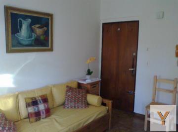 Departamento · 38m² · 2 Ambientes · Departamento en Venta - 1 Dormitorio 1 Baño - 40 m² - San Bernardo del Tuyú