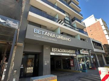 Departamento · 54m² · 6 Ambientes · Venta Departamento de un Dormitorio y Medio en Nueva Cordoba
