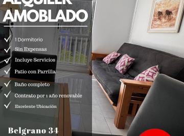 Departamento de 2 ambientes, Neuquén · Alquiler Departamento Amoblado 1 Dormitorio