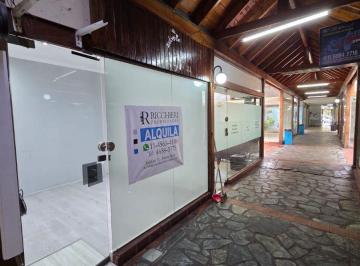 Local comercial , La Matanza · Local Comercial