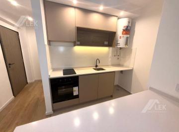 Departamento · 33m² · 1 Ambiente · Departamento Monoambiente, Venta a Estrenar. Coghlan, Divisible