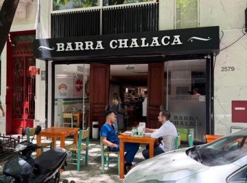 Local comercial · 300m² · Local en Venta en Palermo, Capital Federal, Buenos Aires