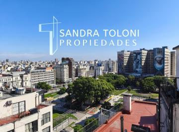 Departamento · 52m² · 2 Ambientes · Venta Departamento Recoleta Dos Ambientes con Balcon Terraza