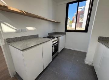 PH · 45m² · 2 Ambientes · PH en Villa Urquiza