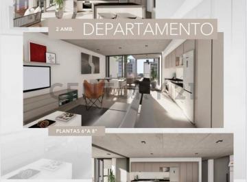 Departamento · 58m² · 2 Ambientes · Departamento 2 Ambientes con Balcón Terraza Zona Aldrey