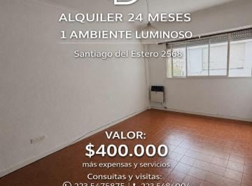 Departamento · 25m² · Departamento - Mar del Plata