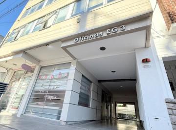 Oficina comercial · 57m² · 3 Ambientes · 1 Cochera · Venta Oficina en Semipiso en Chauvin