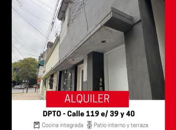 Departamento de 2 ambientes, La Plata · Departamento 1 Dormitorio con Terraza