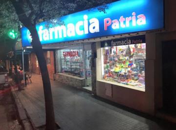 Fondo de comercio · 205m² · Vendo Farmacia Patria Fondo de Comercio Alto General Paz
