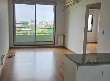 Departamento · 46m² · 2 Ambientes · 1 Cochera · Departamento - Colegiales