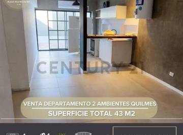 Departamento · 78m² · 2 Ambientes · Venta Departamento 2 Ambientes Pb - Quilmes Oeste