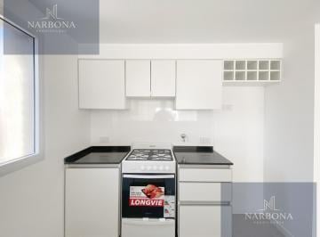 Bodega-Galpón · 67m² · 3 Ambientes · Venta Departamento a Estrenar 2 Dorm. con Balcón Al Frente en Barrio Lourdes. Viví o Invertí