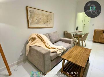 Departamento · 55m² · 3 Ambientes · Departamento 3 Amb. - con Patio - Excelente Ubicacion