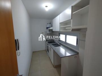 Departamento · 55m² · 2 Ambientes · 1 Cochera · Departamento en Moron