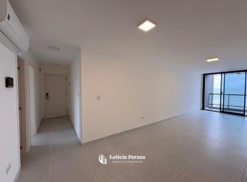 Departamento · 65m² · 2 Ambientes · Departamento 2 Ambientes en Venta - Frente Al Mar