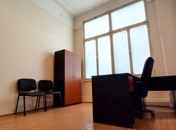 Oficina comercial · 18m² · 1 Ambiente · Oficina Alquiler Expensas Bajas - Barrio San Nicolas