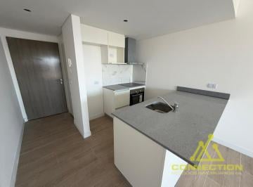Departamento · 39m² · 1 Ambiente · Venta de Departamento 1 Ambiente en San Cristobal con Balcón y Amenities