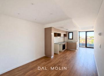 Departamento · 52m² · 2 Ambientes · Venta | Departamento | Dos Ambientes | a Estrenar | a La Calle | Balcón