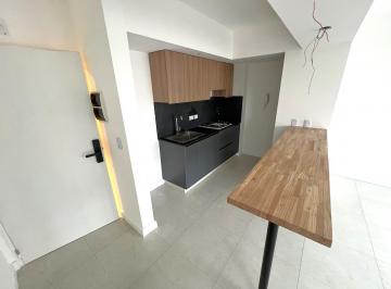 Departamento · 28m² · 1 Ambiente · Exc. Monoambiente C/ Balcón Al Frente - 44.13 m² - Nuñez