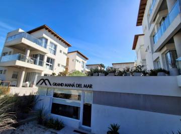 Departamento · 50m² · 2 Ambientes · 1 Cochera · Departamento 2 Ambientes en Gran Mana del Mar en Las Gaviotas con Servicio Hotelero.