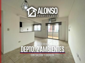 Departamento · 48m² · 2 Ambientes · 1 Cochera · Venta - Departamento 2 Ambientes con Balcón y Cochera - Lanús