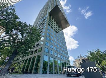 Departamento · 32m² · 1 Ambiente · Departamento en Alquiler en Puerto Madero, Capital Federal, Buenos Aires