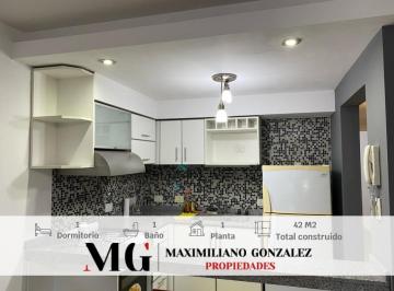 Departamento · 42m² · 2 Ambientes · 1 Cochera · Departamento Venta Lanús Oeste