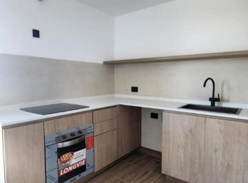 Departamento · 52m² · 2 Ambientes · 1 Cochera · Departamento en Milennia Rio