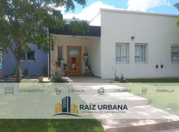 Casa de 4 ambientes, Presidente Perón · Casa 4 Ambientes Venta Barrio Horizontes Al Sur