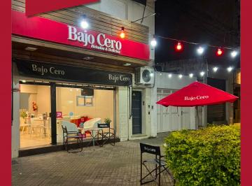 Local comercial de 3 ambientes, Rosario · Franquicia Heladería Bajo Cero Rosario | Negocio Rentable