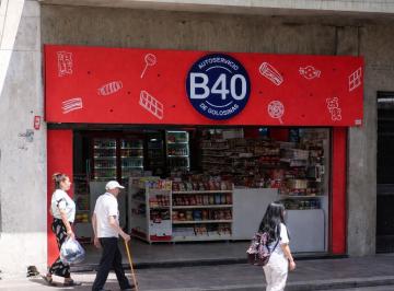 Local comercial · 120m² · Excelente Local Frente Al Botánico de Palermo