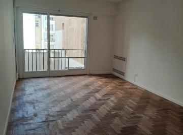 Departamento · 27m² · 1 Ambiente · Monoambiente Apto Profesional en Venta Barrio Norte Recoleta