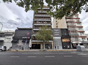 Departamento · 105m² · 4 Ambientes · 1 Cochera · Departamento 4 Ambientes con Dependencia y Cochera