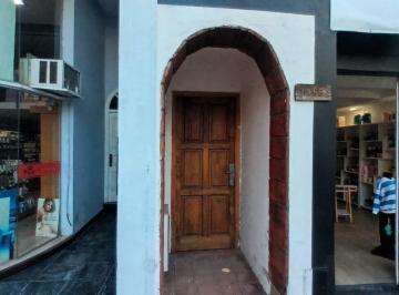 Casa de 3 ambientes, Nueve de Julio · Casa con Patio en El Centro de Nueve de Julio